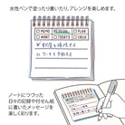 MIDORI Paintable Stamp Pre-Inked Brown Memo