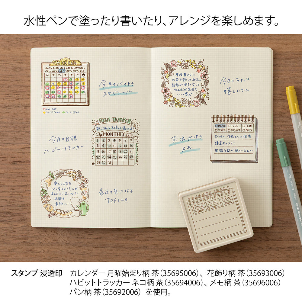 MIDORI Paintable Stamp Pre-Inked Brown Memo