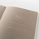 MIDORI Yuru Log Notebook B6 Daily Life