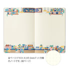 MIDORI Yuru Log Notebook B6 Coffee Shop