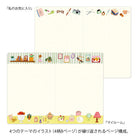 MIDORI Yuru Log Notebook B6 My Life A