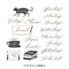 MIDORI Yuru Log Roll Sticker Calligraphy