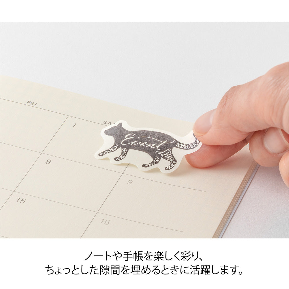MIDORI Yuru Log Roll Sticker Calligraphy