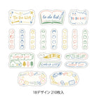 MIDORI Yuru Log Roll Sticker List