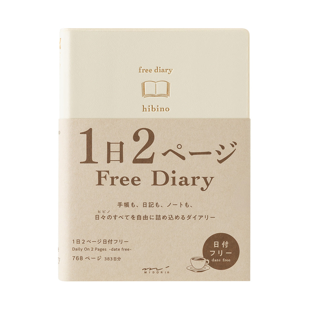 MIDORI Notebook Hibino Free Diary A6 Ivory