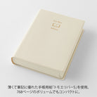 MIDORI Notebook Hibino Free Diary A6 Ivory