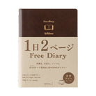 MIDORI Notebook Hibino Free Diary A6 Brown
