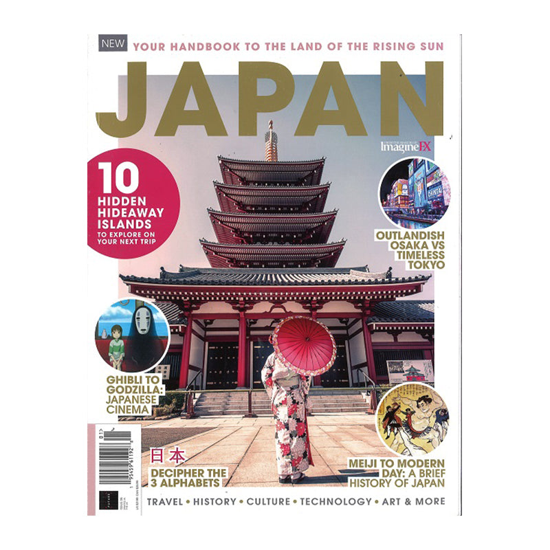 BZ Japan