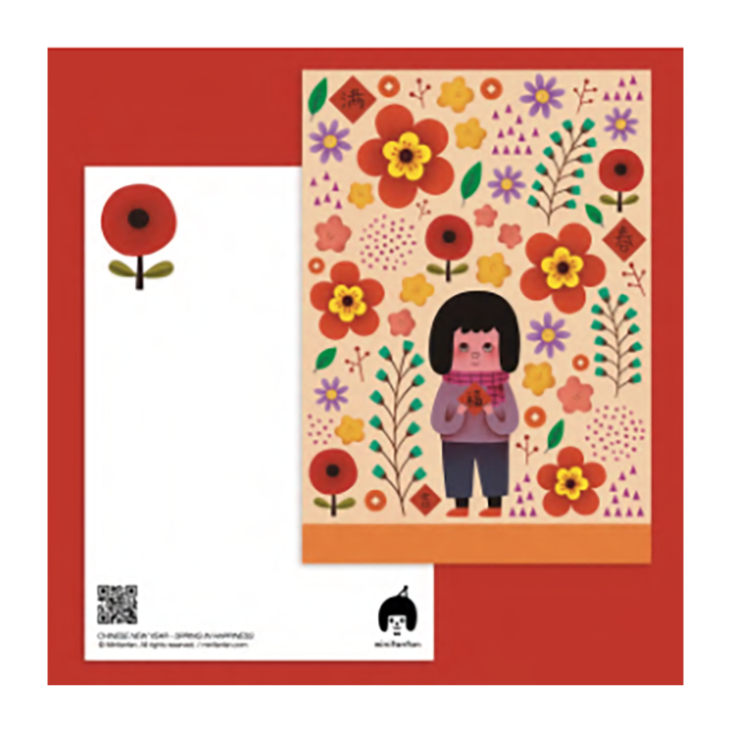 MINIFANFAN Postcard Chinese New Year - Spring in Happiness