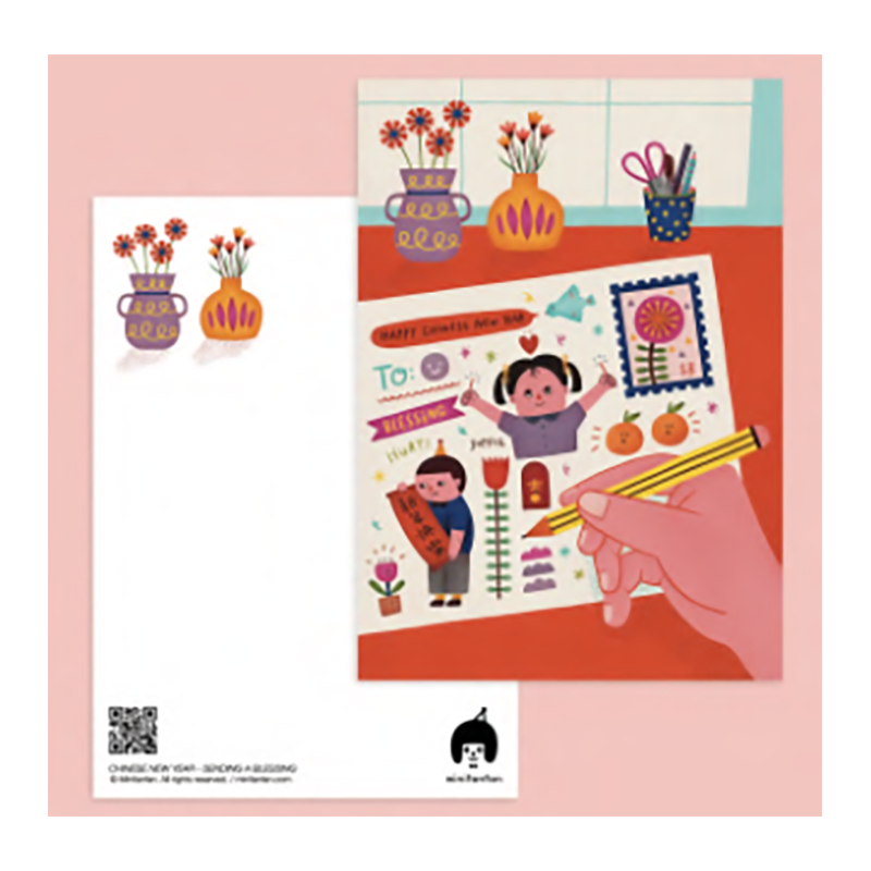 MINIFANFAN Postcard Chinese New Year - Sending A Blessing