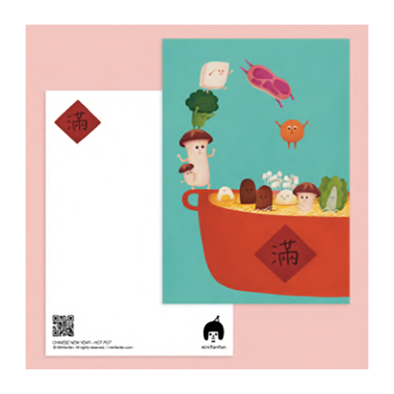 MINIFANFAN Postcard Chinese New Year - Hot Pot