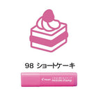 PILOT Frixion Stamp Pink - Shortcake