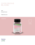 TONO & LIMS Fountain Pen Ink 30ml Puddle Story Quietly Offered Kindness Holds a Strength All Its Own