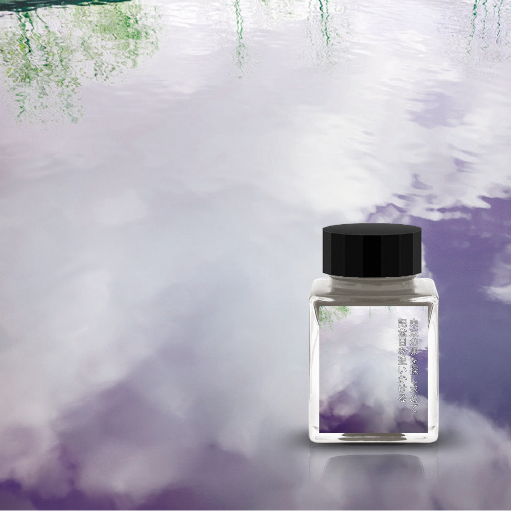 TONO & LIMS Fountain Pen Ink 30ml Puddle Story In Search Of The Egg Of The Future, Chasing Milestone Days
