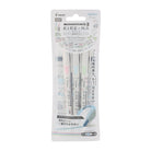 PILOT Kire-Na Me Time Design Twin Highlighter Set of 3 Pastel Pink, Pastel Blue, Pastel Green