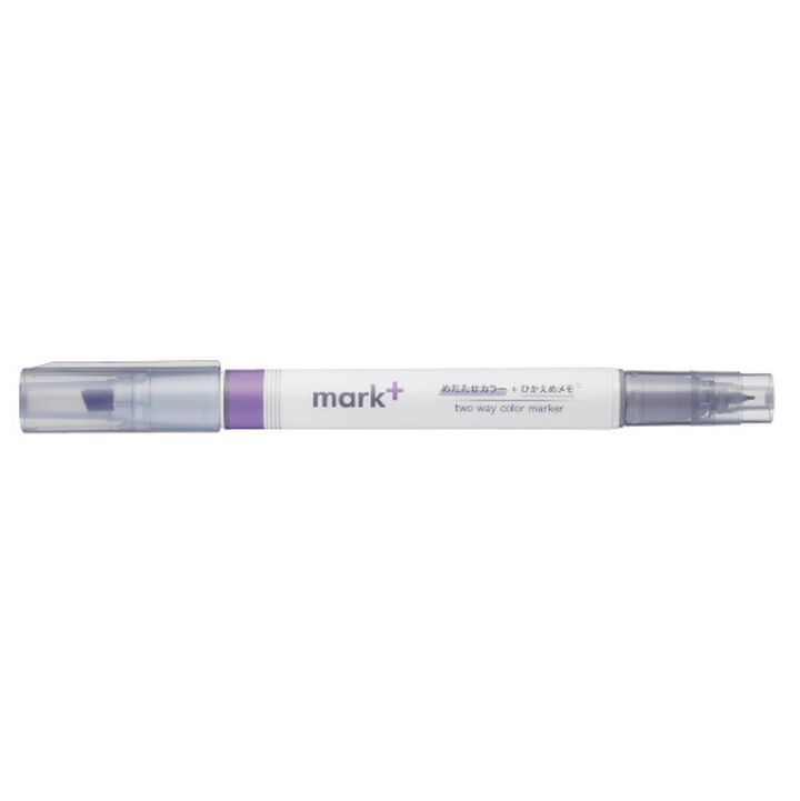 KOKUYO Mark+ 2 way Color Marker Purple/Grey – CzipLee Retail